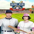 The Revills Games Home Run Solitaire PC Game